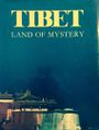 Tibet Land of Mystery-front.jpg