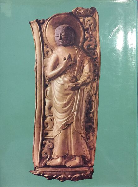 File:Tibet Land of Snows-back.jpg