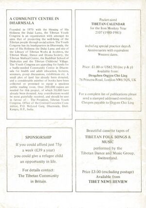 Tibet News Review Vol. 1 No. 1 (1980)-back.jpg