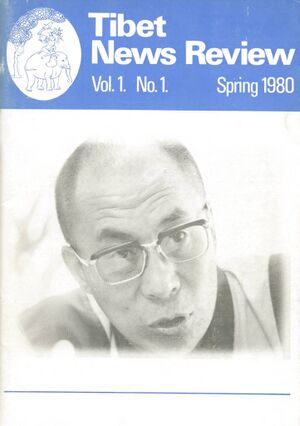 Tibet News Review Vol. 1 No. 1 (1980)-front.jpg