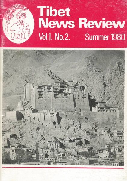 File:Tibet News Review Vol. 1 No. 2 (1980)-front.jpg