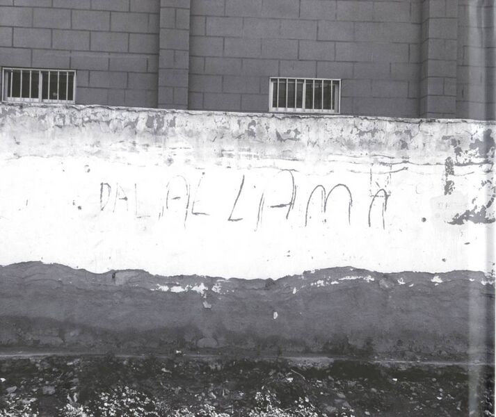 File:Tibet The Persistence of Devotion-back.jpg