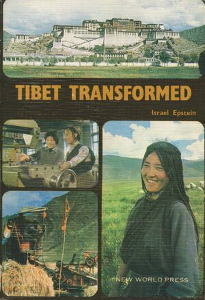 Tibet Transformed-front.jpg