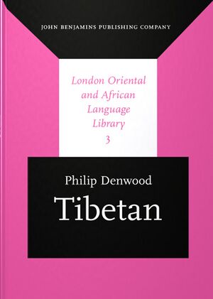 Tibetan (Philip Denwood)-front.jpg