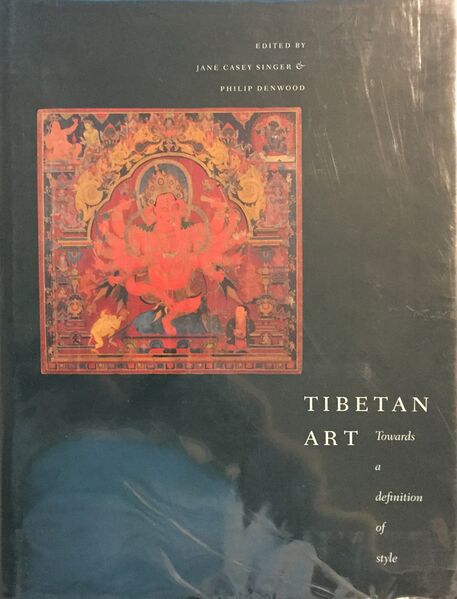 File:Tibetan Art, Towards a Definition of Style-front.jpg