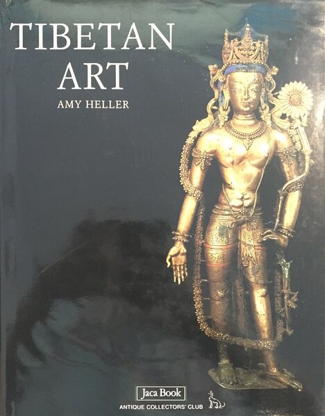 File:Tibetan Art-front.jpg