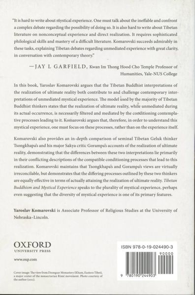 File:Tibetan Buddhism and Mystical Experience-back.jpg