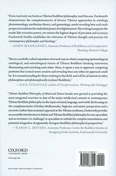 File:Tibetan Buddhist Philosophy of Mind and Nature-back.jpg