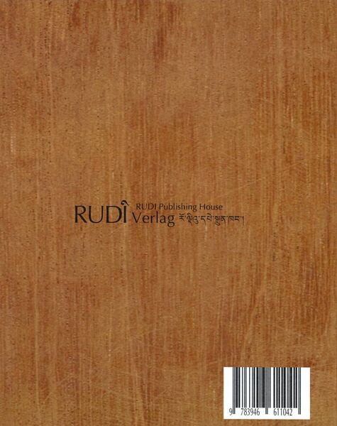 File:Tibetan Calligraphy Copybook-back.jpg