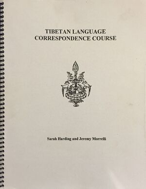 Tibetan Language Correspondence Course-front.jpg