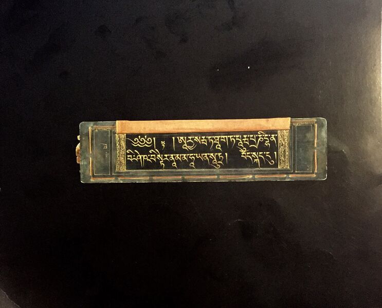 File:Tibetan Literary Arts-back.jpg