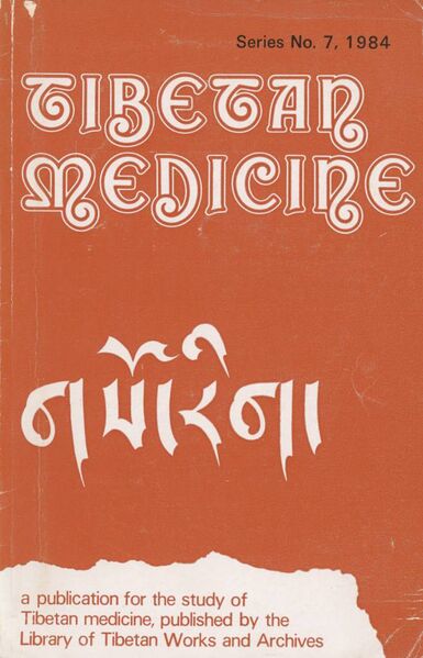 File:Tibetan Medicine (LTWA) 7-front.jpg