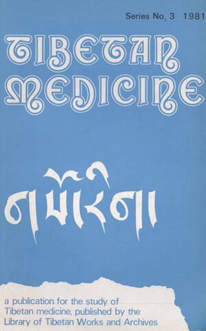 Tibetan Medicine 3 (LTWA) -front.jpg