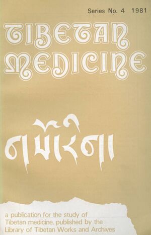 Tibetan Medicine 4 (LTWA) -front.jpg