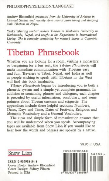 File:Tibetan Phrasebook-back.jpeg