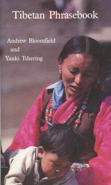 File:Tibetan Phrasebook-front.jpeg