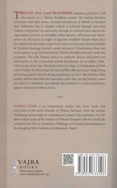 File:Tibetan Pure Land Buddhism-back.jpg