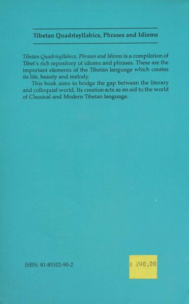 File:Tibetan Quadrisyllabics, Phrases and Idioms-back.jpeg