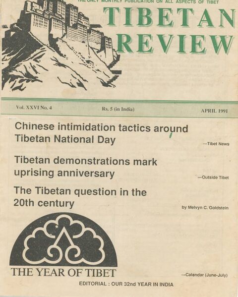 File:Tibetan Review Vol. 26 No. 4 (1991)-front.jpg