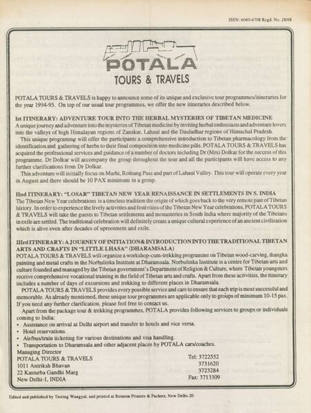 File:Tibetan Review Vol. 29 No. 3 (1994)-back.jpg