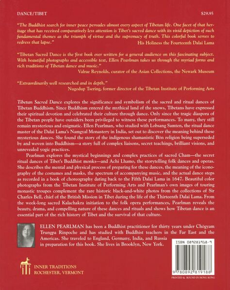 File:Tibetan Sacred Dance-back.jpg