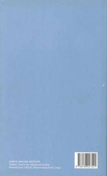 File:Tibetan Studies in Honor of Samten Karmay-back.jpg