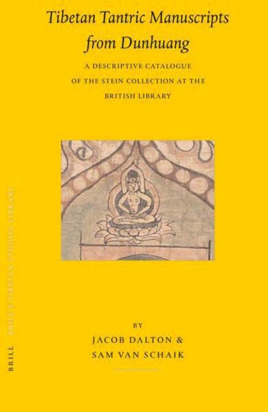 File:Tibetan Tantric Manuscripts from Dunhuang-front.jpg