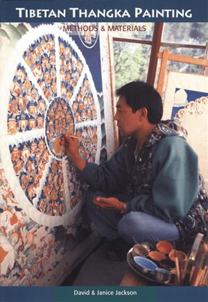 Tibetan Thangka Painting-Methods and Materials-front.jpg