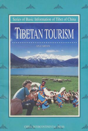 Tibetan Tourism (Caidan 2003)-front.jpg