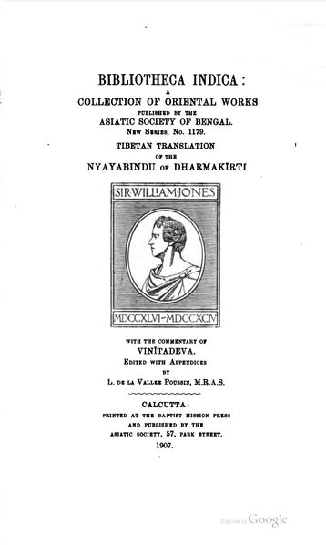 File:Tibetan Translation of the Nyayabindu of Dharmakirti 1907-front.jpg