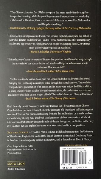 File:Tibetan Zen-back.jpg