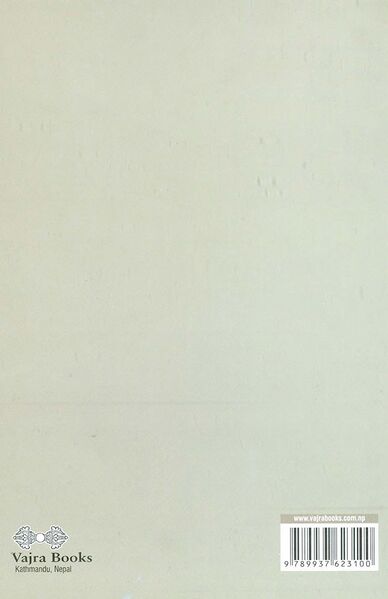 File:Tibetans Who Escaped the Historian's Net-back 1.jpg