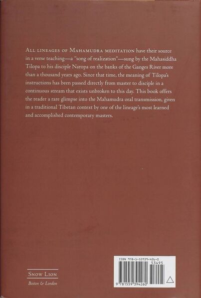 File:Tilopa's Mahamudra Upadesha-back.jpg