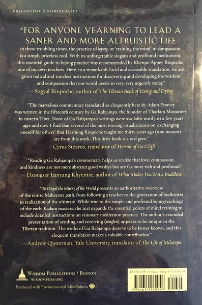 File:To Dispel The Misery Of The World-back.jpg