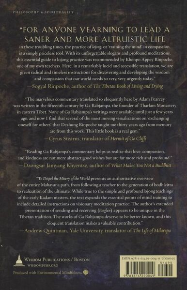 File:To Dispel the Misery of the World-back.jpg