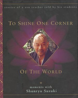 To Shine One Corner of the World-front.jpg