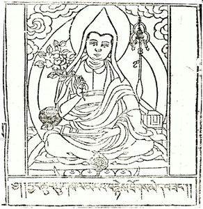 Tokme Zangpo.jpg