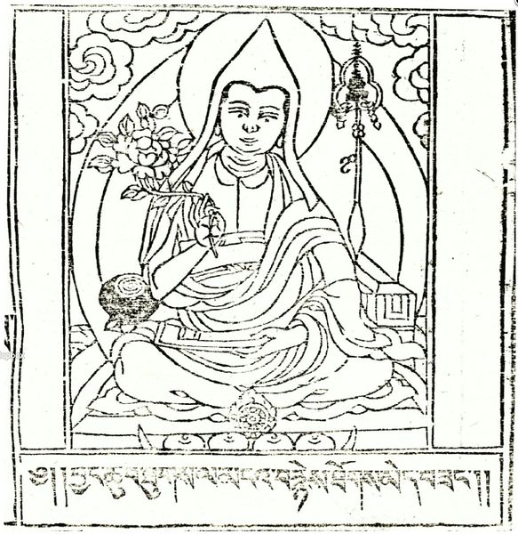 File:Tokme Zangpo.jpg