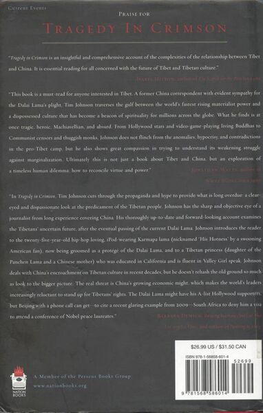 File:Tragedy in Crimson-back.jpg