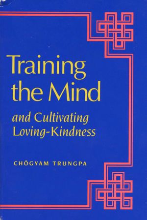 Training the Mind (1993)-front.jpg