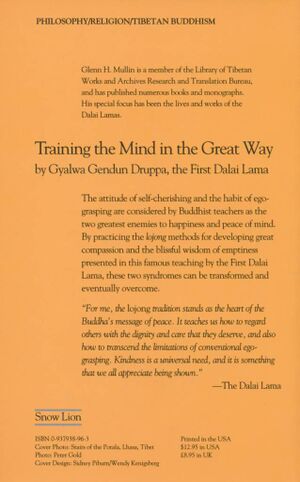 Training the Mind in the Great Way-back.jpg