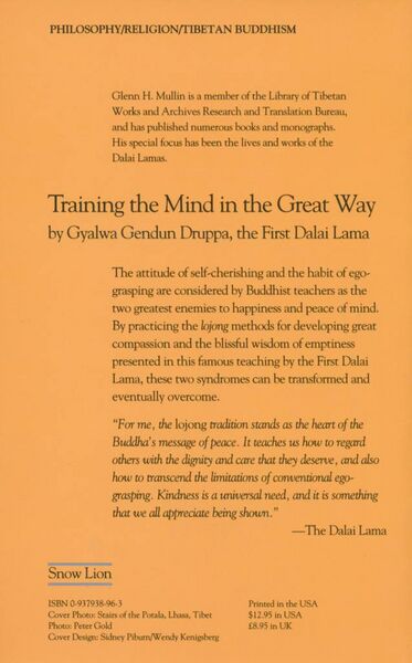File:Training the Mind in the Great Way-back.jpg