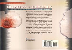 Trainings in Compassion-back.jpg