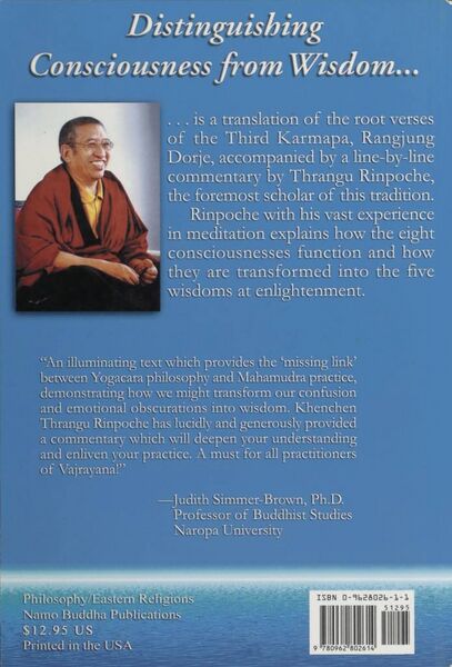 File:Transcending Ego-back.jpg