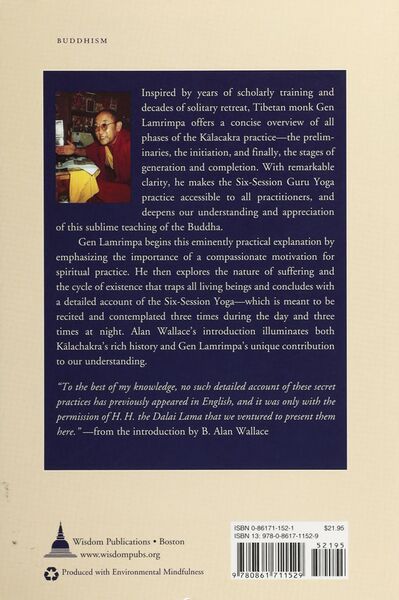 File:Transcending Time-back.jpg