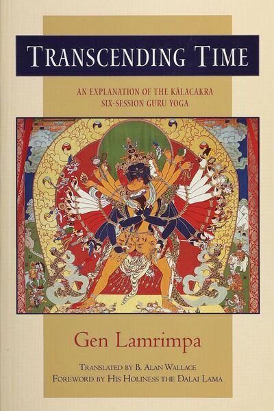 File:Transcending Time-front.jpg