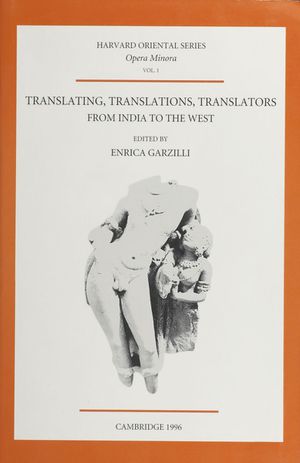 Translating, Translations, Translators from India to the West-front.jpg