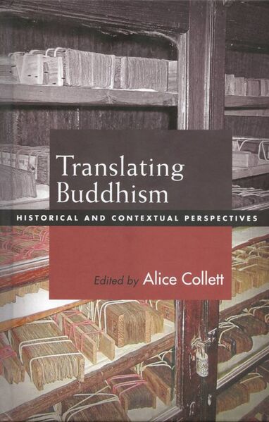 File:Translating Buddhism-front.jpg