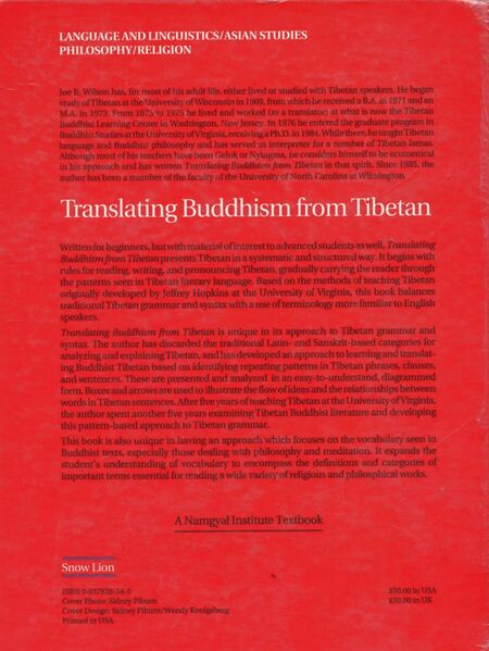 File:Translating Buddhism from Tibetan-back.jpeg