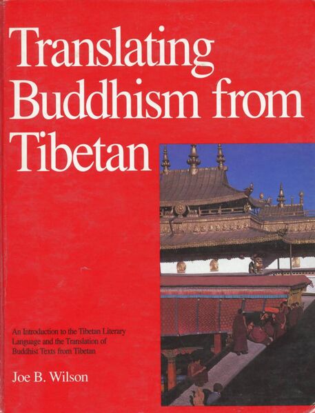 File:Translating Buddhism from Tibetan-front.jpeg